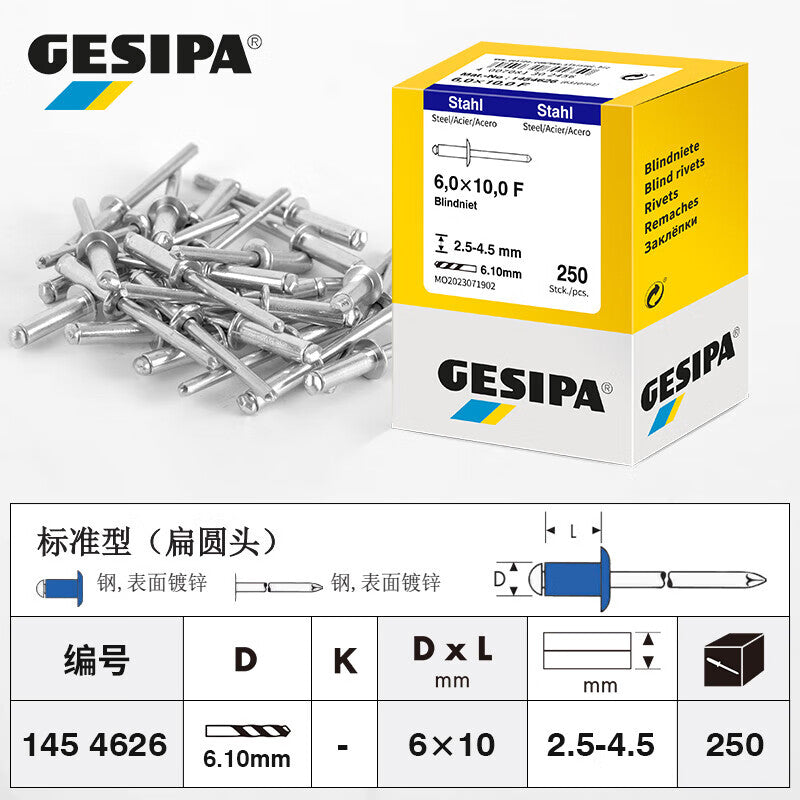 GESIPA 1454626 Standard Flat Round Head Blind Rivet 6.0x10.0 F 250 pieces/box