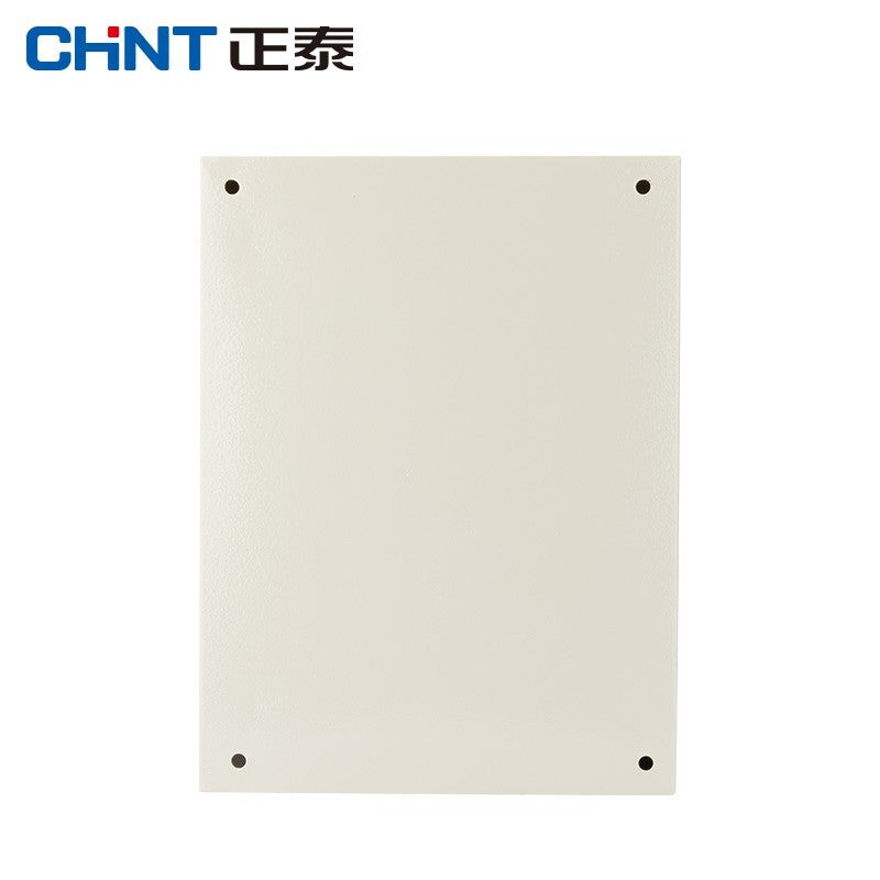 CHINT NX10 Foundation Control Box for Strong Power Distribution