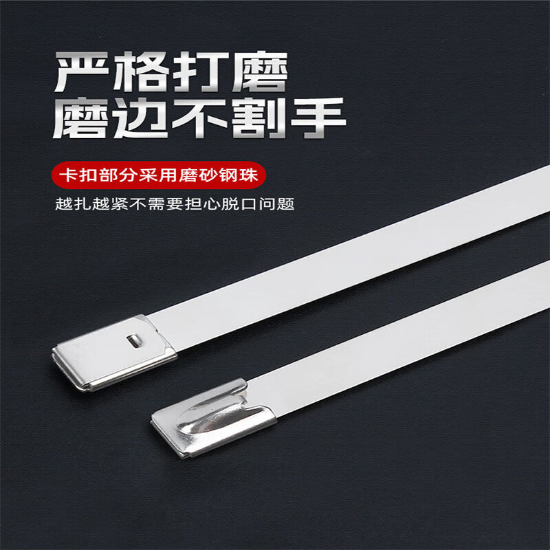 Guwanji GWJ-173 Metal Cable Ties, 304 Stainless Steel, Self-Locking, Tightening, Outdoor High Temperature Resistant, Marine Binding Metal Steel Strips, 7.9x600mm [10 pieces]