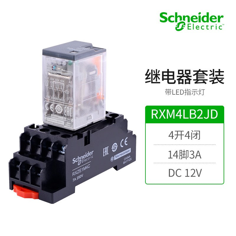 Schneider Electric RXM4LB2JD 4PDT Relay Set with Base, DC12V