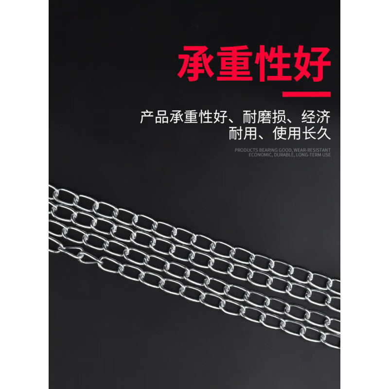 Deyu Industrial Products: Small Iron Chains, Thin Iron Chains, Hardware Iron Chains, Galvanized Chains for Advertising Signs, Hanging Chains, Light Chains, 2.0mm Closed Chain, 90 meters