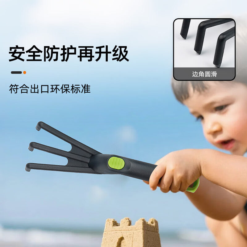 Tuowei Beachcombing Tools Plastic Three-Piece Set Sand Digging Gardening Shovel Rake Set Yardsmith Series 600030