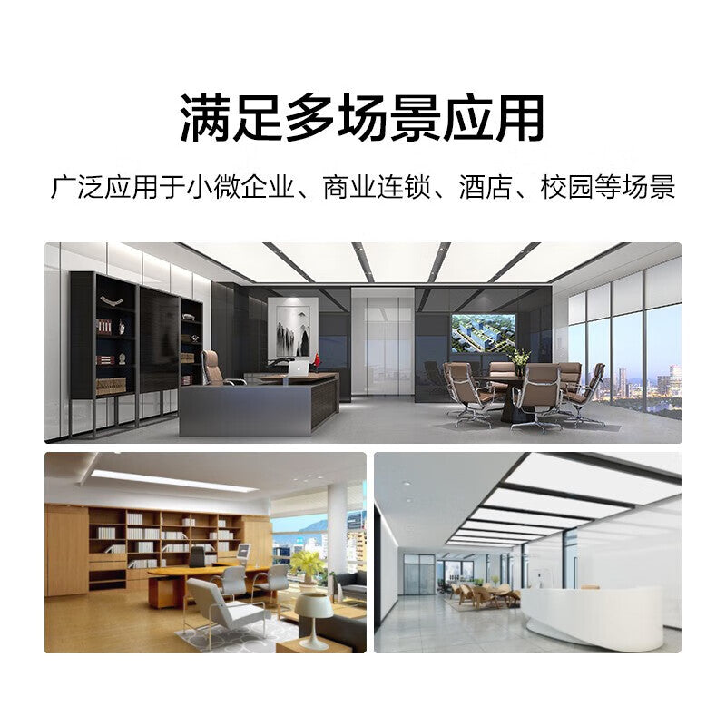 H3C S1248 enterprise-class 48-port Gigabit switch unmanaged switch network cable splitter splitter rack-mounted