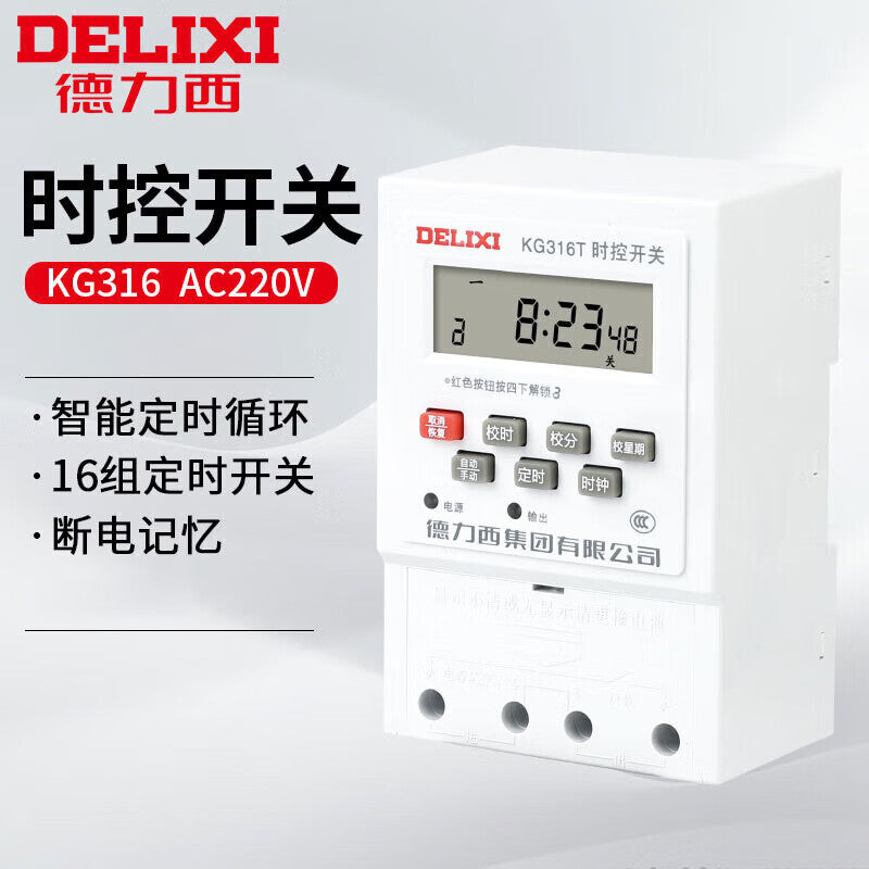 Delixi KG316TA Timer Delay Switch AC100-240V