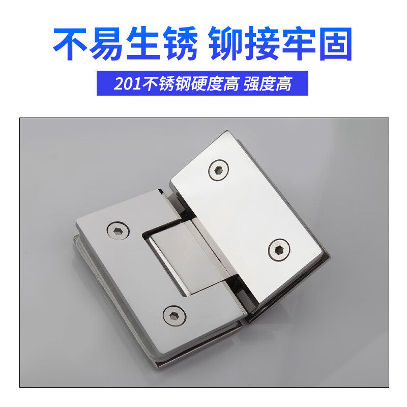 Deqi 201 Stainless Steel Bathroom Glass Clip, Bathroom Glass Door Fixing Hinge, 90-degree Double Page - Sandblasted