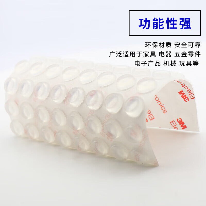 Masford Transparent Silicone Gaskets, Self-Adhesive Glass Glue, Furniture Shock-Absorbing Pads, Hemispherical, 200 Pieces, 8*2mm