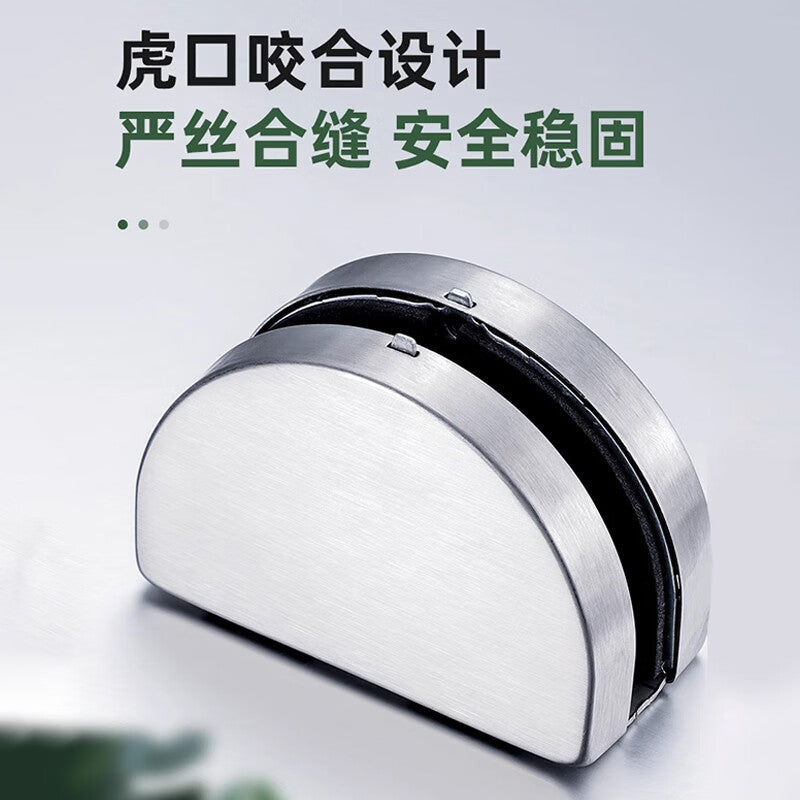 Dipoor Stainless Steel Glass Door Lock, Rust-proof, Anti-theft, Drill-free Lock, Office and Store Sliding Door Lock
