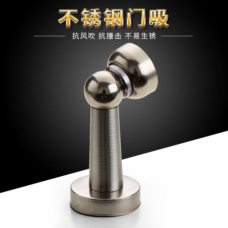 Shanhe Industrial Products Door Stopper, Anti-collision Door Stopper, Integrated Door Magnet, Floor Door Stopper, Furniture Hardware Accessories, Stainless Steel 7805