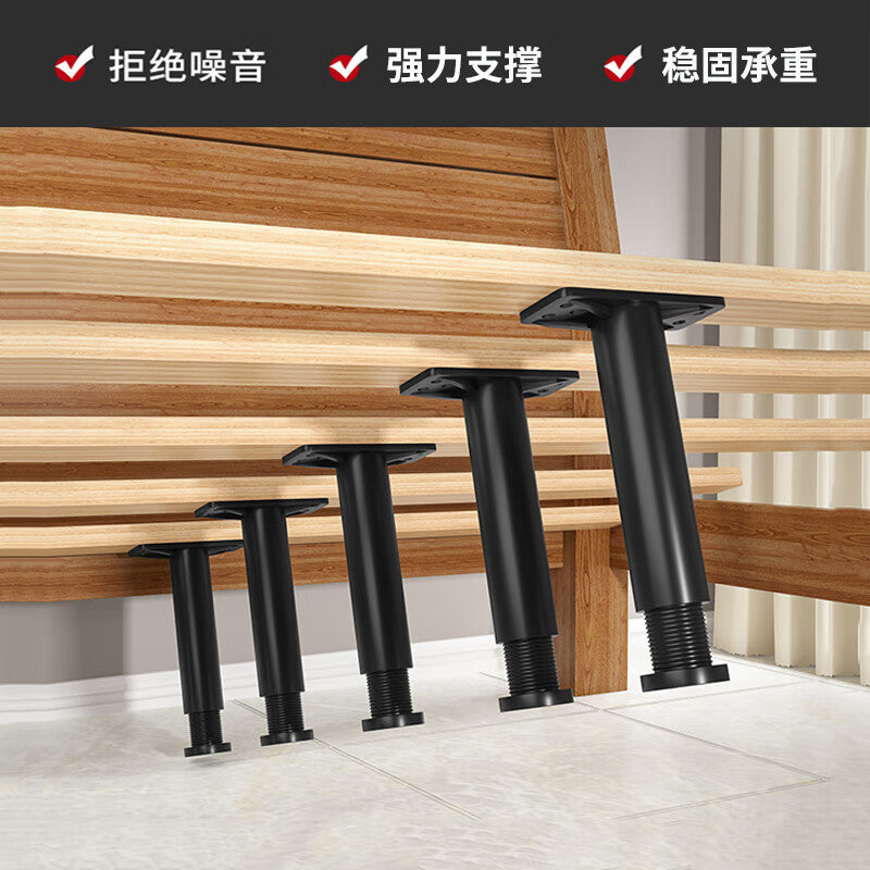 Beginner bed board support frame, bed base load-bearing bracket, bed leg, bed frame support column, large adjustable (4 pieces)