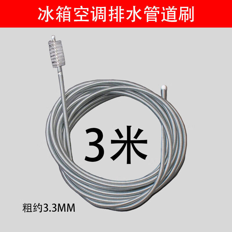 Junwen Air Conditioner Drain Pipe Unblocker - A powerful tool for clearing leaks and unclogging drain pipes up to 3 meters long.