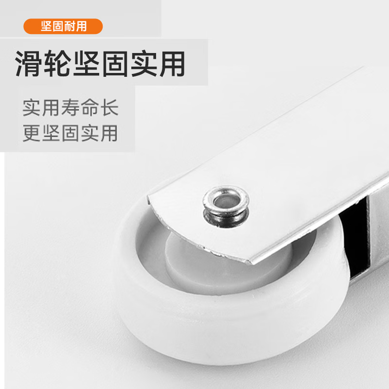 THOMEI door sequencer, fire door closing aid, door closer, fire door access control, steel spring sequencer, double door opener.