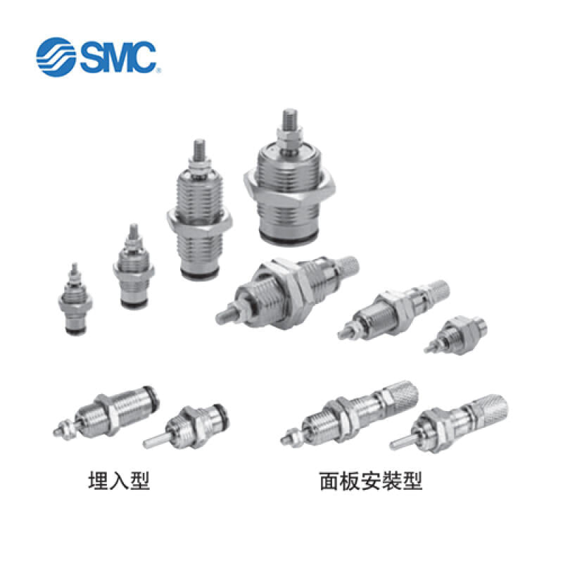 SMC Needle Cylinder CJPB4-5 Compact Air Actuator