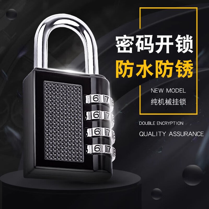Pangu Precision Cabinet Luggage Locker Combination Lock Metal Padlock, Large Size, Silver