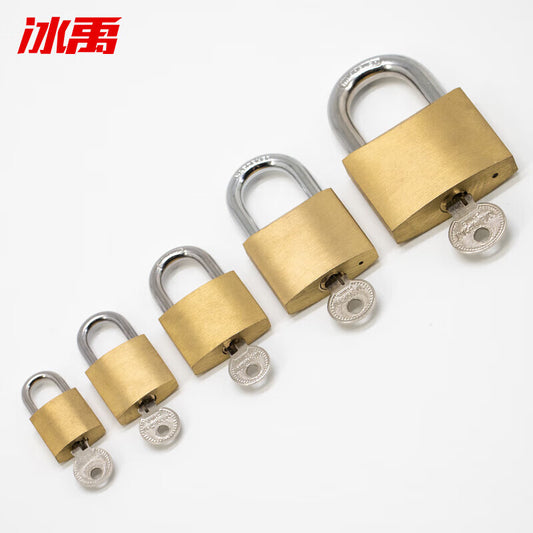 Bingyu Brass Padlock, Cabinet Lock, Box Lock, Small Lock, Electric Meter Box Lock, Door Lock, 50mm Short Beam Opener BH-637