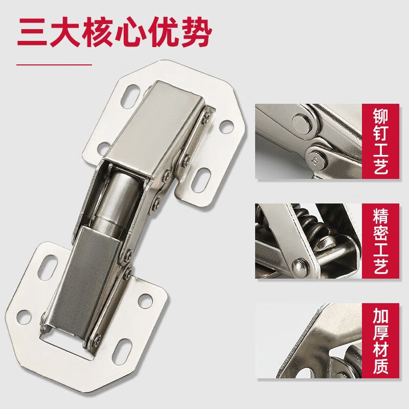 Thousand-speed wheel bridge type soft-close damping thickened door and cabinet hinge, 4-inch wardrobe special, thickened spring, hardened solid rivets, 4-inch bridge type [4 pieces]