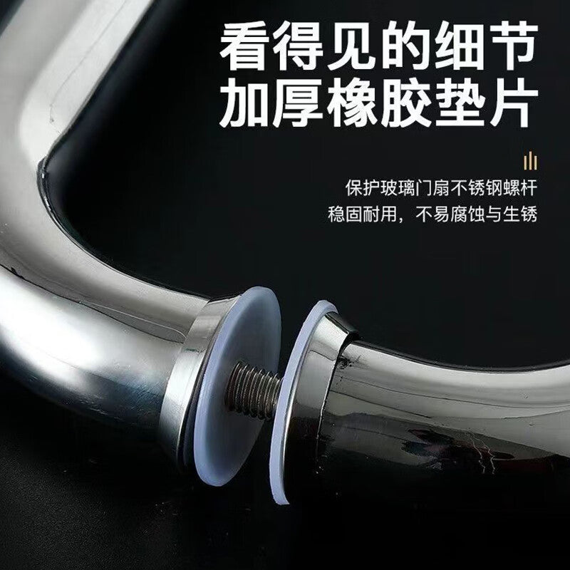 Thousand Speed Wheel Shower Enclosure, Fingerprint-Free Glass Door, L-Shaped Thickened Double-Sided Handle, 201 Extra Thick 225mm×425mm Hole Spacing, Stainless Steel Color
