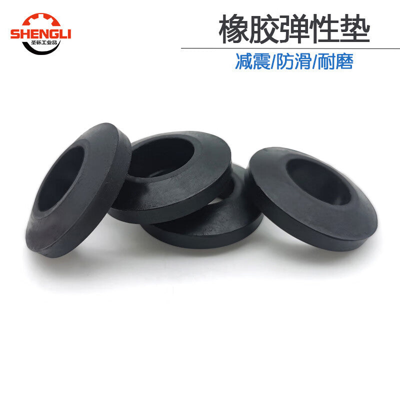 Saint-Gravel Rubber Elastic Cushion Pad, Plum Blossom Pad, Shock Absorbing, Anti-slip, Wear-resistant, 30*56 [50 pieces/pack]