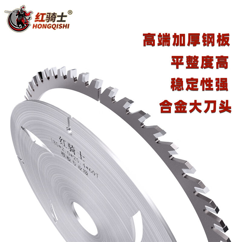 Red Knight 4-inch high carbide special saw blade angle grinder