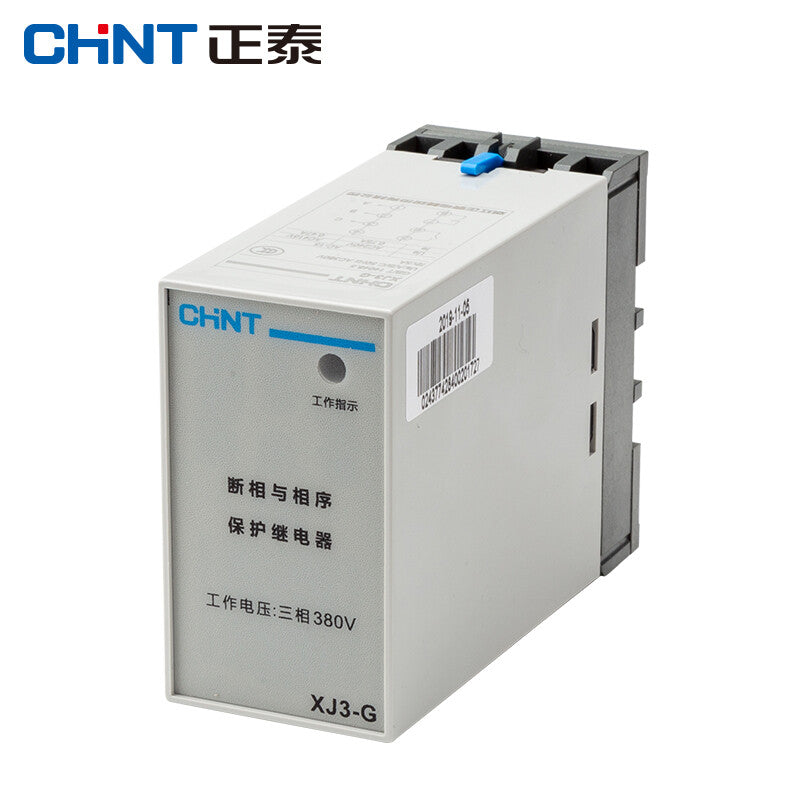 Chint (CHNT) XJ3-G-AC380V phase sequence protector water pump motor phase loss protection relay 1 open 1 closed