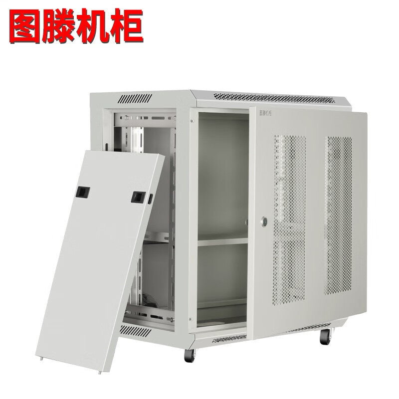 Tuteng W6412U White Mesh 4-Door Network Monitoring Cabinet