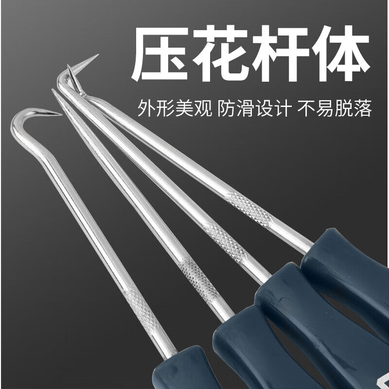 Liyu O-ring Remover, Oil Seal Puller, Oil Seal Puller, O-hook for Removing O-rings