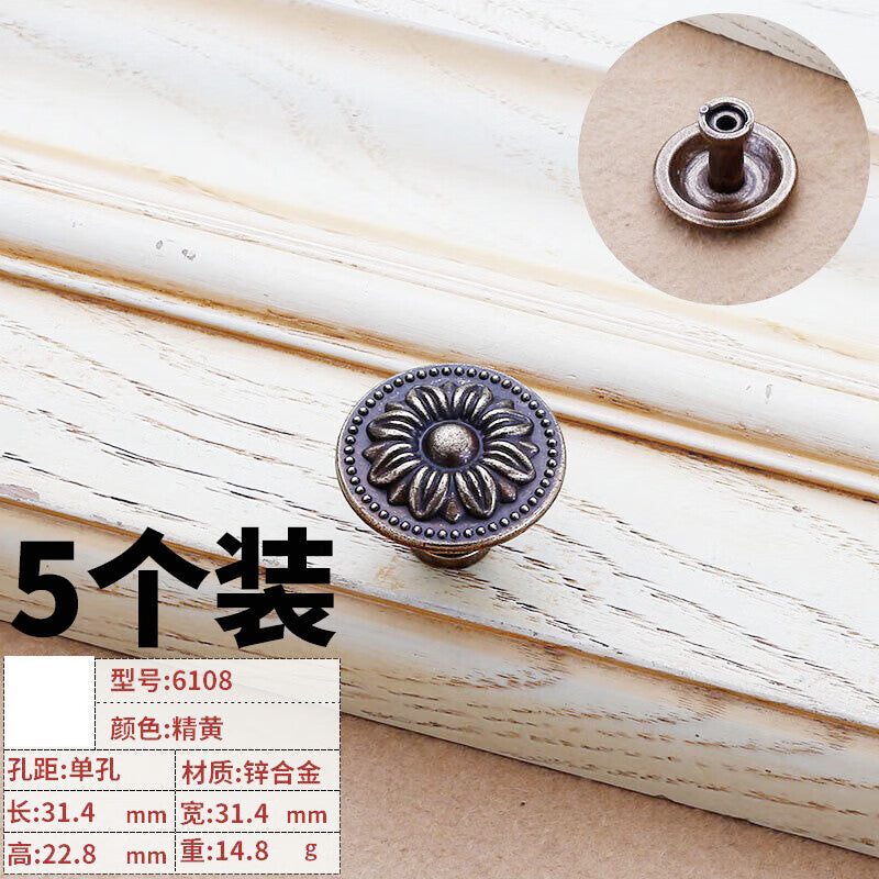 Shanhe Crafts Chinese Style Drawer Wardrobe Handles, Antique Bathroom Dressing Table Cabinet Door Handles, Furniture Hardware Accessories Handles, Fine Yellow 6108 - Single Hole [Pack of 5]