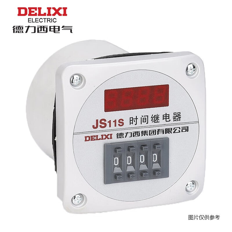 Delixi JS11S Panel Relay 3A 220VAC Timer 0.01s-999h