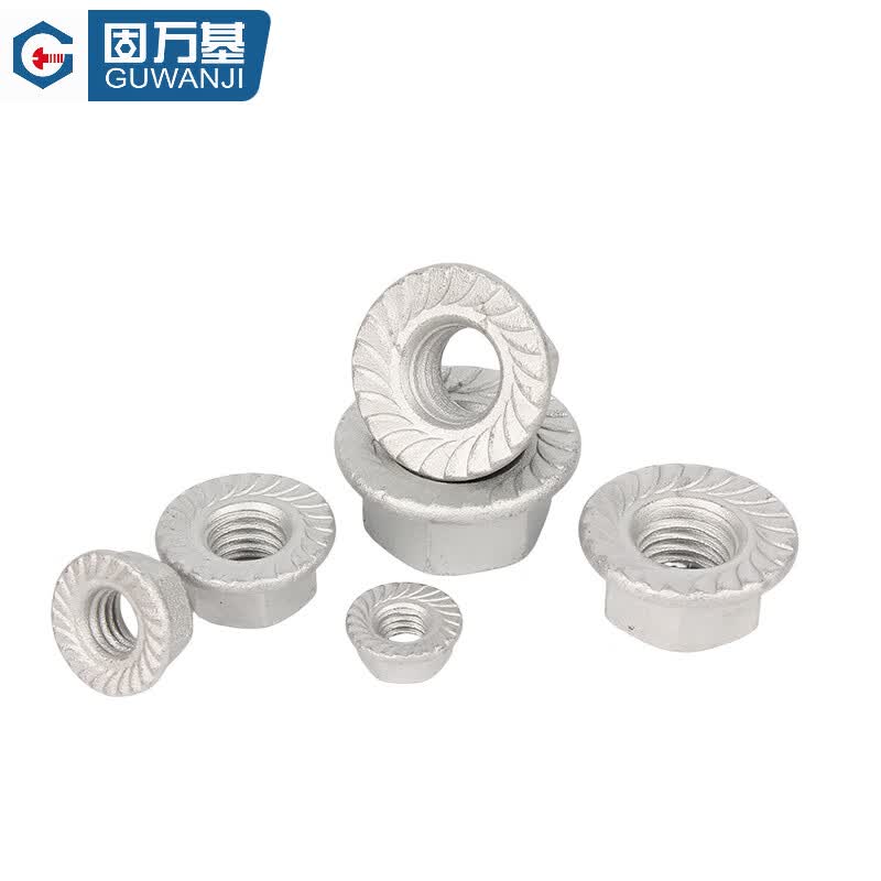 GUWANJI flange nuts, hexagonal anti-loosening screws with washers, anti-slip nuts, grade 4 white zinc plated M10 [200 pieces]