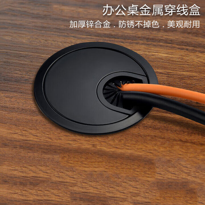 Chuco computer desk cable hole cover, desktop cable management box sealing cover, desk decorative ring, 50mm round hole cover