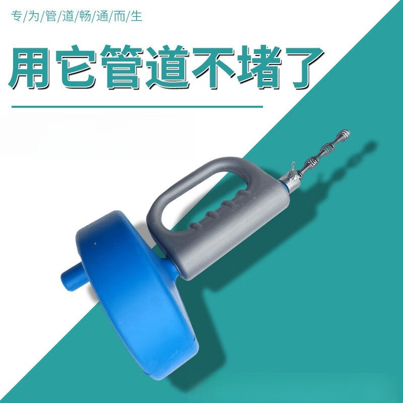 Orange Central Sewer Cleaner, Pipe Unclogging Tool, Toilet, Kitchen, Floor Drain Unclogging Machine, Tools