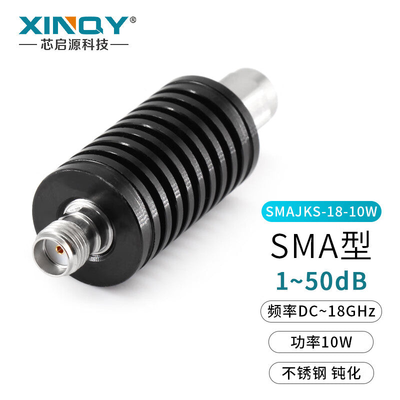 XINQY SMA Coaxial Attenuator DC-18G, RF Signal Fixed Attenuator, JK Signal Power Attenuator DC-18GHz, 10W Power, 20dB Attenuation.