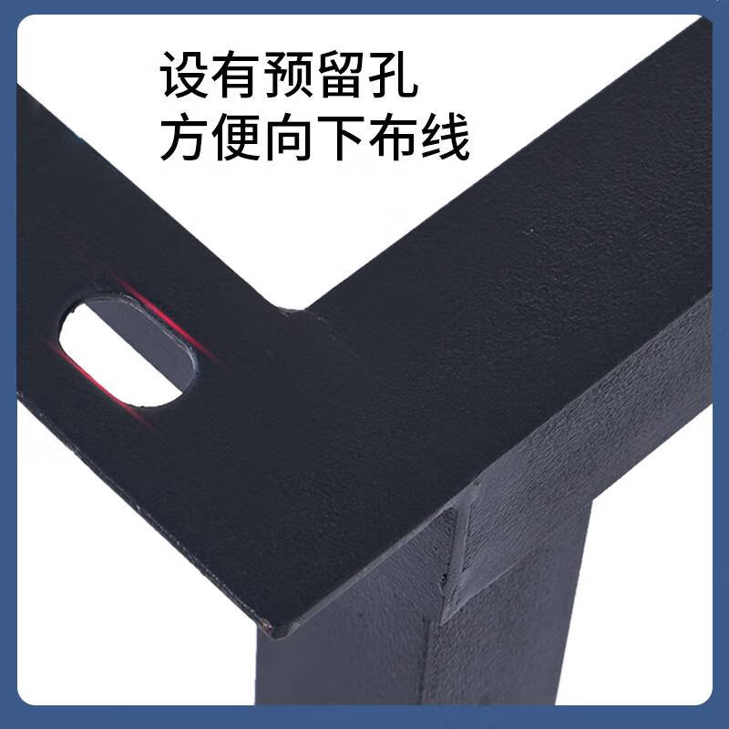 Xunpu Metal Support Base for Cabinets 600x1000 Single Package