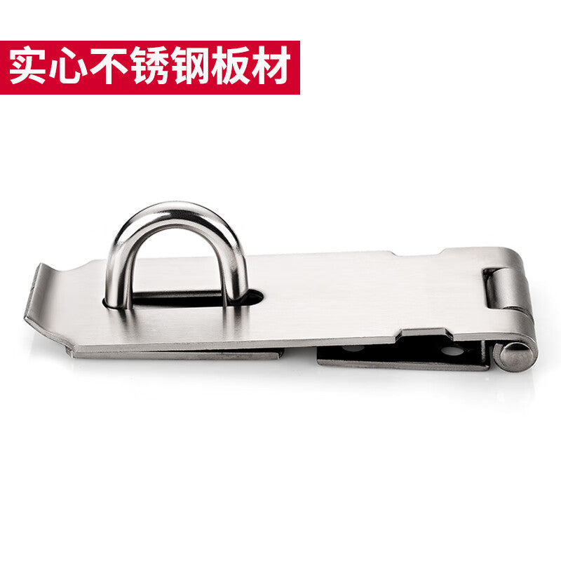 Duo stainless steel latches, cabinet door and drawer lock lugs, old-fashioned snap-on wooden door bolts, surface-mounted door latches, 4 inches (100mm).