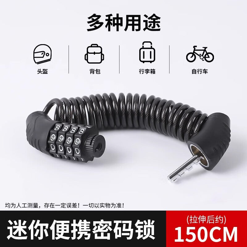 TIMUS portable helmet lock for bicycles, electric bikes, and scooters; steel wire cable lock; combination lock; cycling equipment accessories.