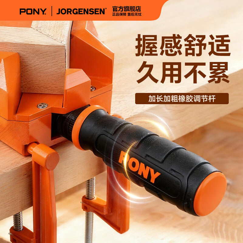Pony right-angle clamp fixing clip woodworking clamp zinc alloy angle clamp assembly clamp picture frame clamp clamping device