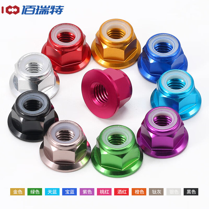 Bairuite Multi-Color Aluminum Alloy Flange Nuts with Nylon Rings, Self-Locking Nuts, Locking and Anti-Loosening Nuts M2 [5 Pieces] Orange
