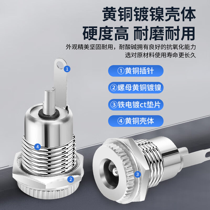 Huijun DC power plug and socket connector, male/female, round hole video cable adapter plug, 3.5*1.3mm socket.