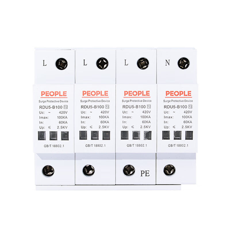 RDU5 Surge Protector: 4P-20KA Lightning Protection Device