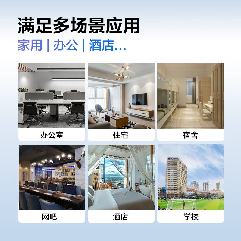 Huawei Datacom Intelligent Gigabit Switch 16-port Gigabit Power + 2-port Gigabit Optical Enterprise-level Network Compatible with 100M Network Cable Splitter Hub Splitter