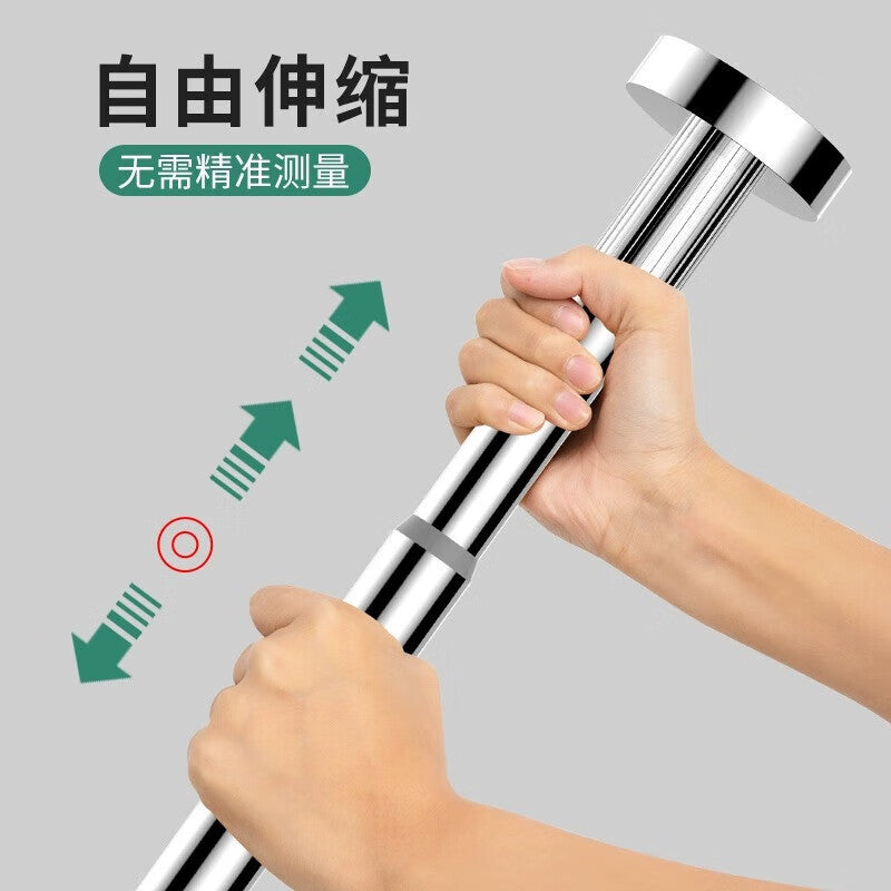 Lecari Undermount Sink Support Rod, Extendable Stainless Steel Kitchen Sink Bracket for Handwashing, Face Washing, Vegetable Washing, and Washing Basins