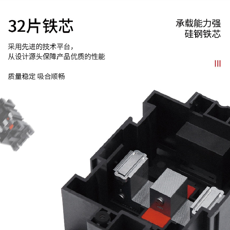 DELIXI CJX2s-2510 AC Contactor 36V 50Hz RoHS Certified