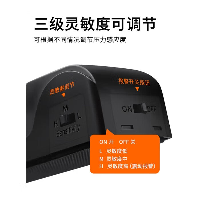 Tiger Gate Door Stopper, Anti-theft Door Opening Alarm, Safety Device for Women Living Alone, Hotel Door Blocker, Room Door Anti-wolf Barrier
