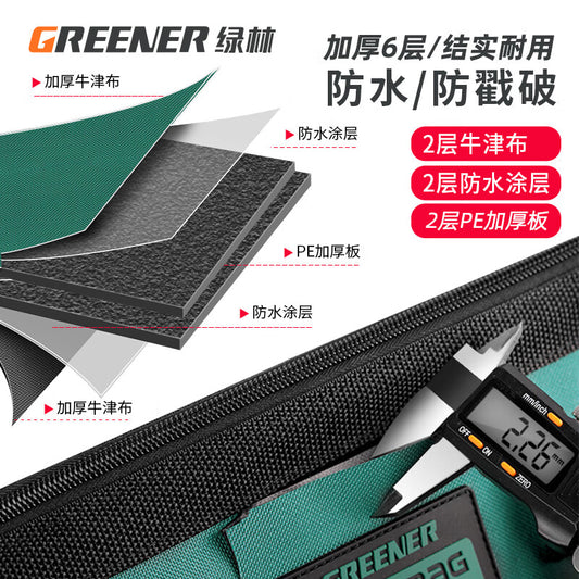 GREENER 16-inch tool bag electrician maintenance storage bag large-capacity tool bag weak-electricity woodworking portable Oxford cloth bag
