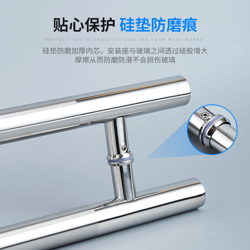 Masford glass door handles, thickened stainless steel door handles, 600mm diameter, 400mm hole spacing, medium gloss finish, simple office handrails.