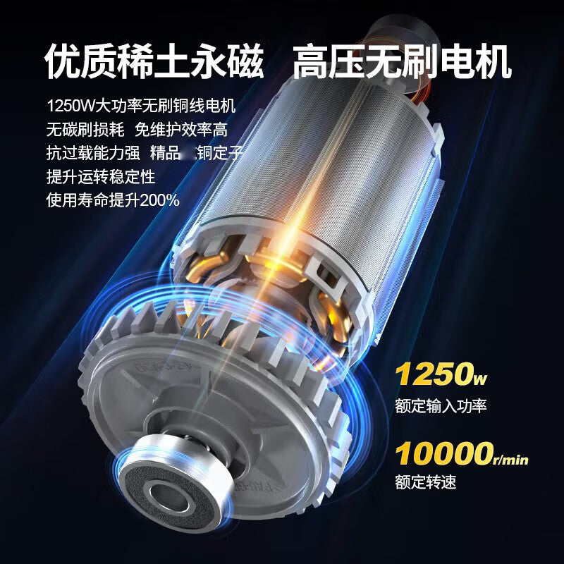 Dongcheng angle grinder model S1M-FF16-100