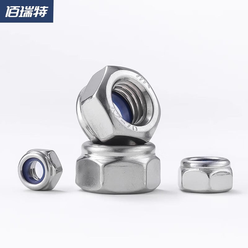 Bairuite Stainless Steel Nylon Locking Nuts, American Standard Locking Nuts, Self-Locking Fine Thread Reverse Thread Hexagonal Nuts M10 [10pcs] (304)