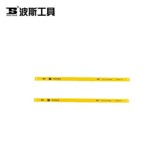 Persian 32-tooth hacksaw blade, 12 inches; BS289132