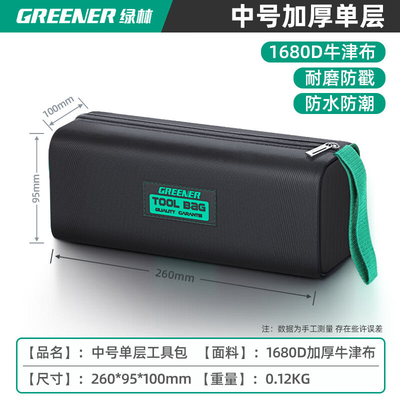 Greener Tool Bag - Electrician's Durable Canvas Tool Bag