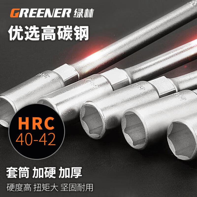 Greener Manual T-Type Socket Wrench 8mm - Multi-Function Car & Motorcycle Repair Tool