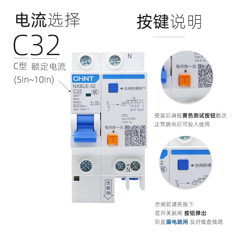 Chint 20A 1P+N NXBLE Series Air Switch Circuit Breaker